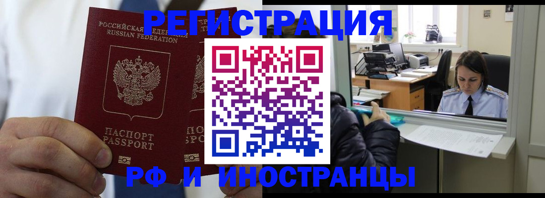 форма 3 в Гусеве